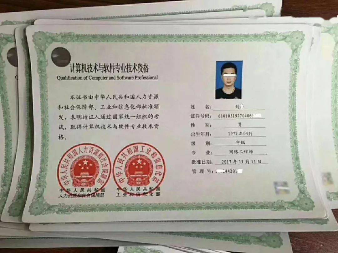 以賽促學，以學強技——計算機網絡技術專業與技能大賽的雙向賦能